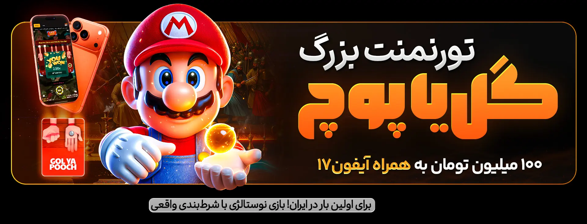 عوامل حیاتی برای بررسی یک نرم‌افزار سرگرمی دوربین دیجیتال محلی با کیفیت بالا